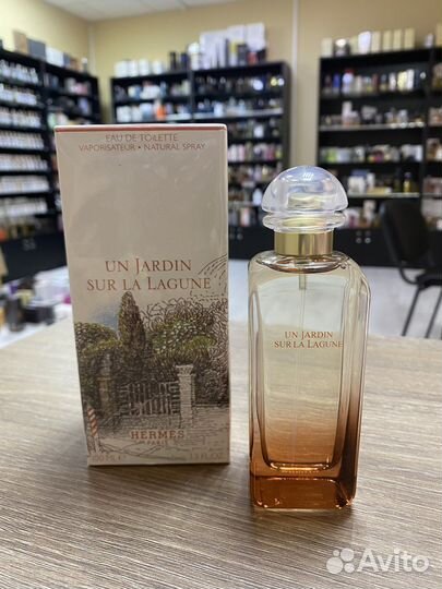 Гермес Сады Лагуны