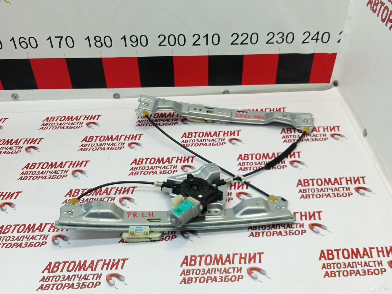 Стеклоподьемник передний левый Тигго 8 про макс