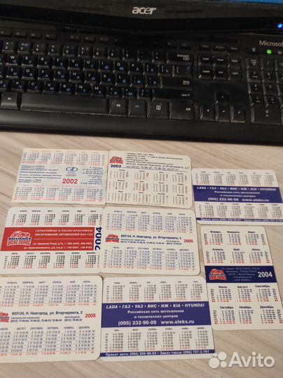 Карманные календарики СССР