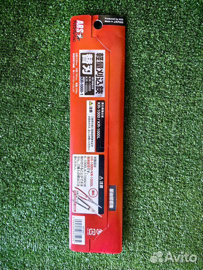 Сменные лезвия для кустореза ARS KR-1000/ KR-1000L