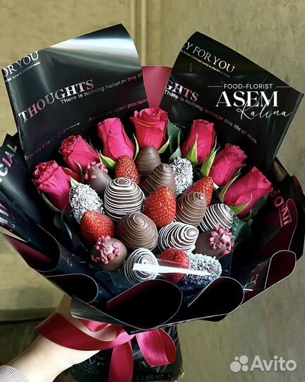 Букет из клубники в шоколаде