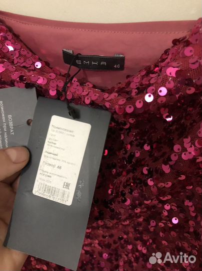 Топ emka в пайетках