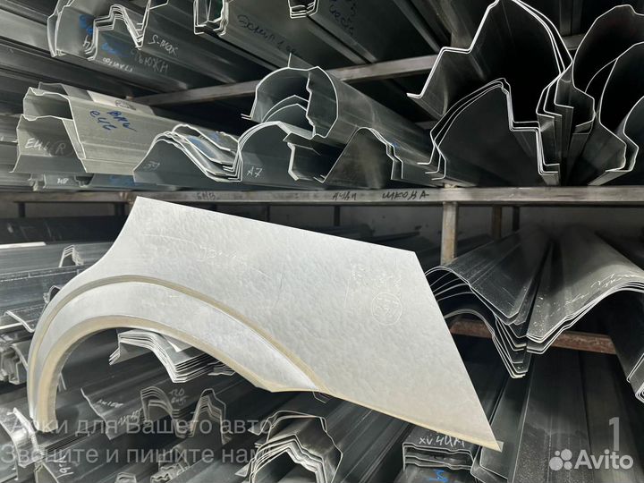 Ремонтная арка Nissan X-Trail T30 правая