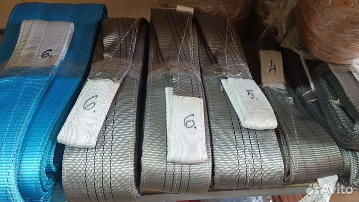 Строп чалка текстильный цепной канатный Ремни Стяж