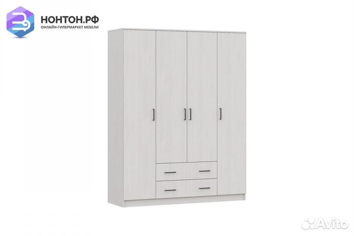 Шкаф Рембо ясень анкор светлый