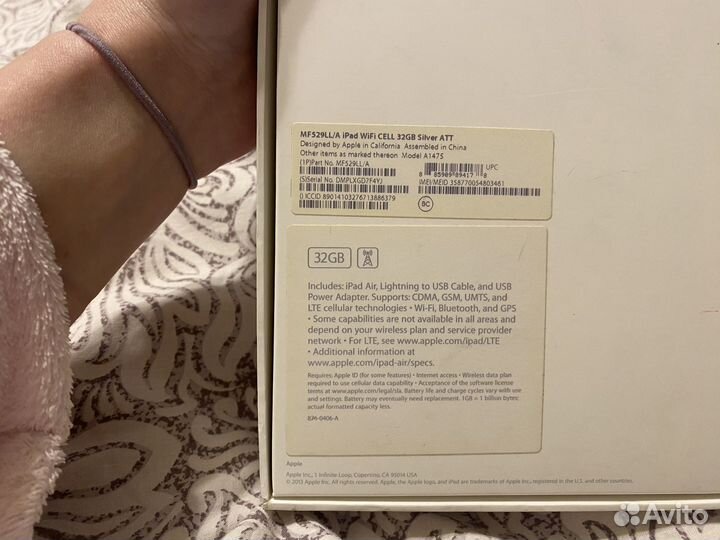 iPad air wifi cell 32gb silver