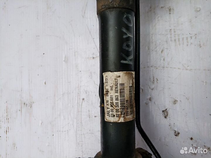 Рейка рулевая Рено Кангу Koyo