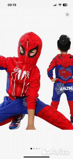 Костюм человек паук