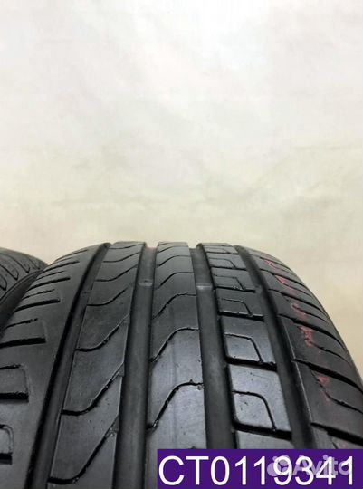 Pirelli Cinturato P7 Blue 225/45 R17 91Y