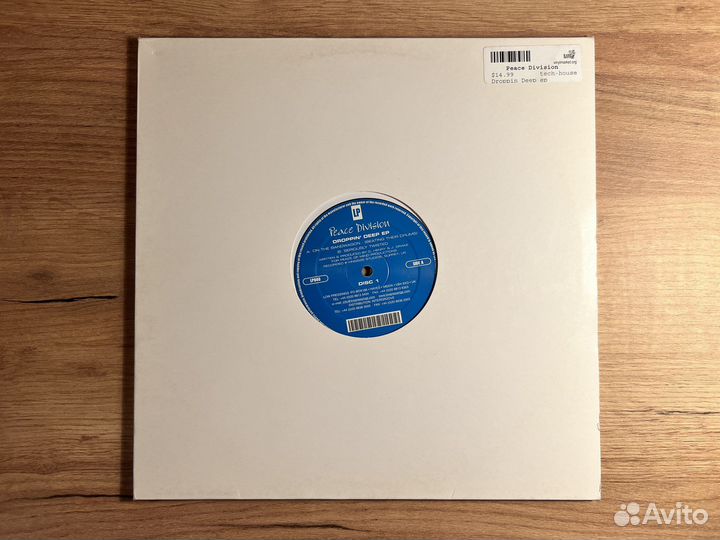 Peace Division – Droppin' Deep EP