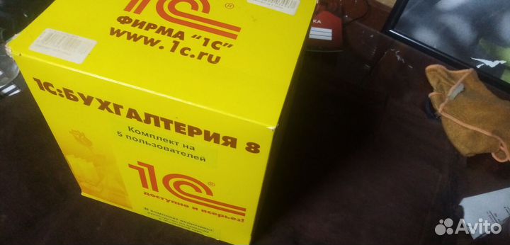 1с бухгалтерия 8 сетевая на 5 пользователей