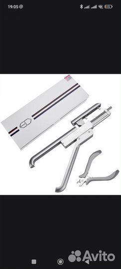 Аппарат для наращивания волос 6D