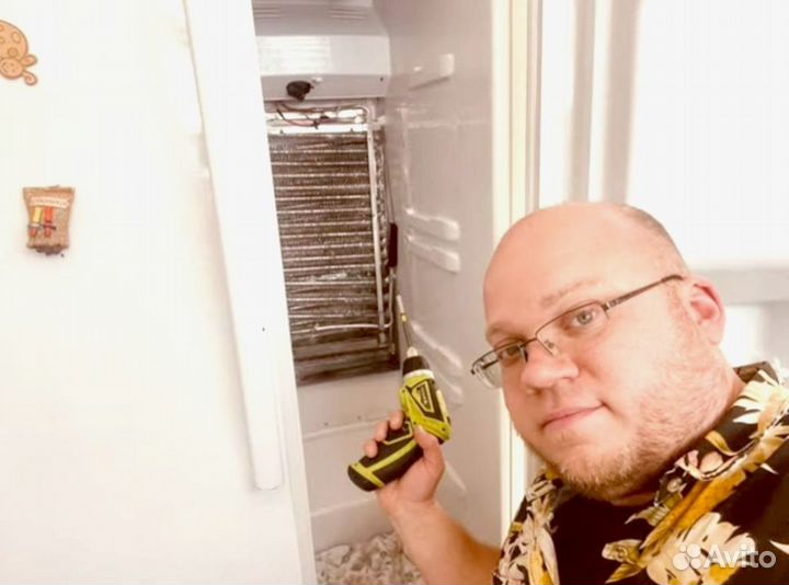 Сделаю холодильник