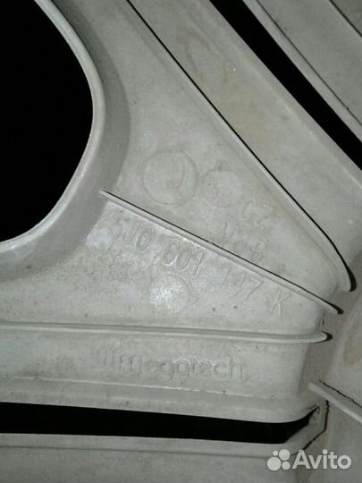 Колпаки для шкода