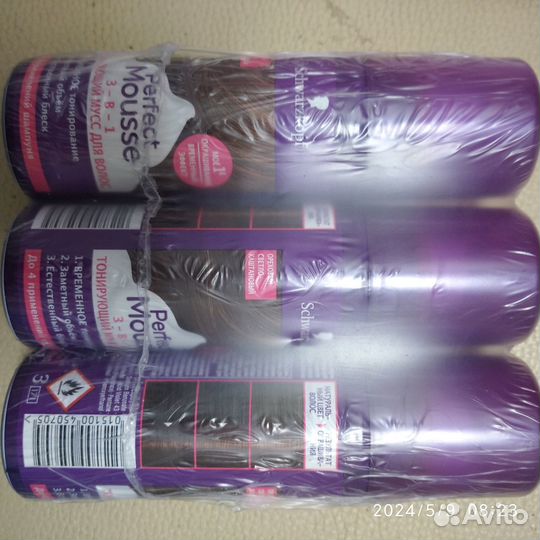 Краска для волос (тонирующий мусс) -3 шт