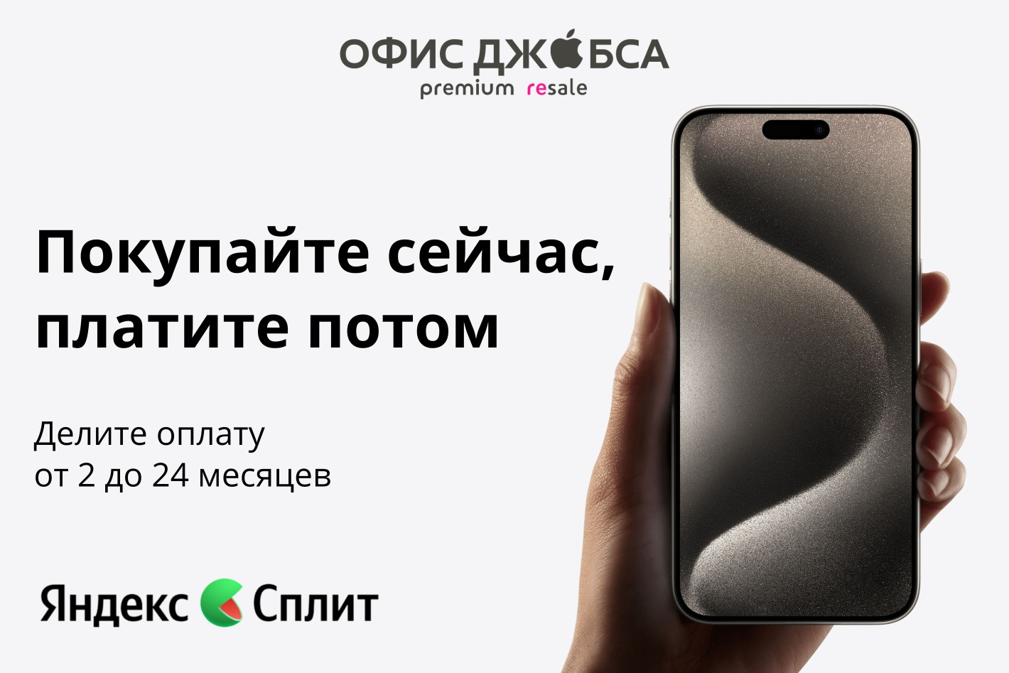 ОФИС ДЖОБСА Самара. Профиль пользователя на Авито