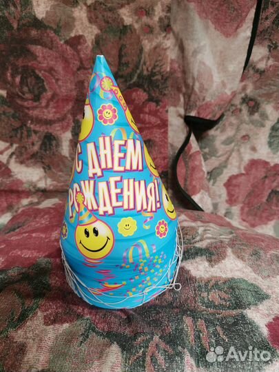 Колпак праздничный