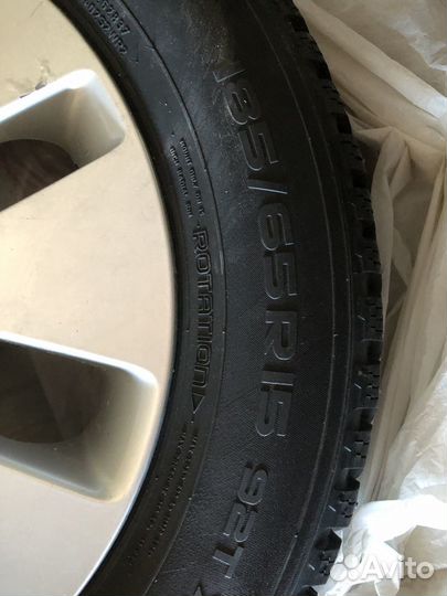 Nokian Tyres Hakkapeliitta 8 185/65 R15