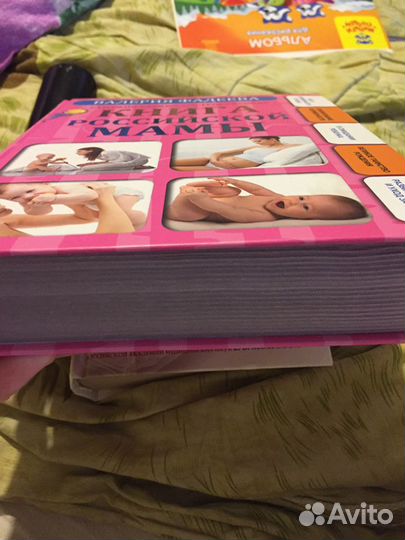 Продам книги