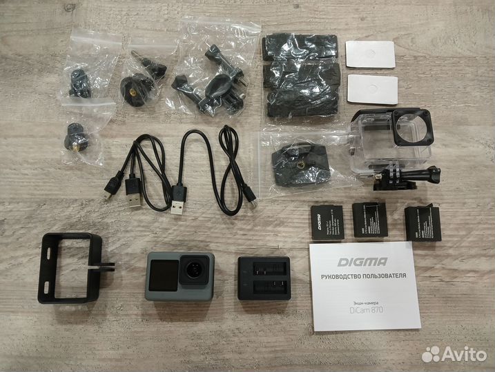 Digma DiCam 870 4K экшн-камера