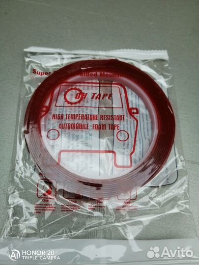 Спойлер (857) Тойота Королла (12-17)