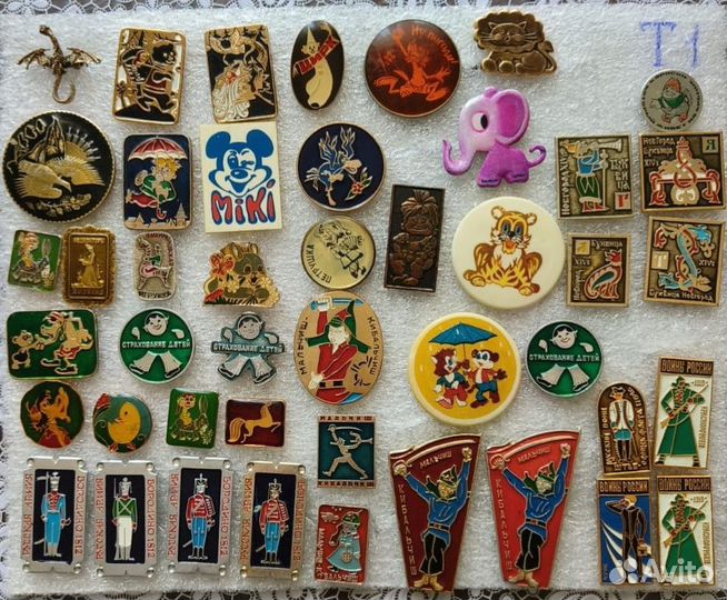 Значки Детские Школьные