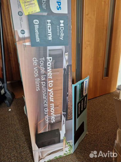 Новый саундбар philips b7305