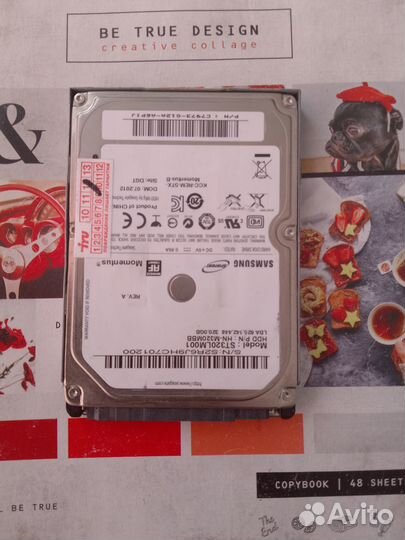 Продам жёсткий диск