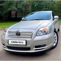 Toyota Avensis 2.0 AT, 2004, 185 000 км, с пробегом, цена 899 000 руб.