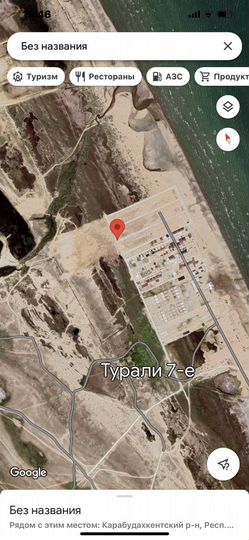 Участок 3 сот. (ИЖС)