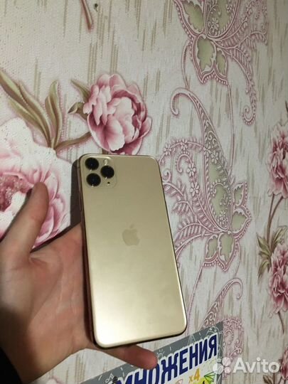 iPhone 11 Pro Max, 64 ГБ