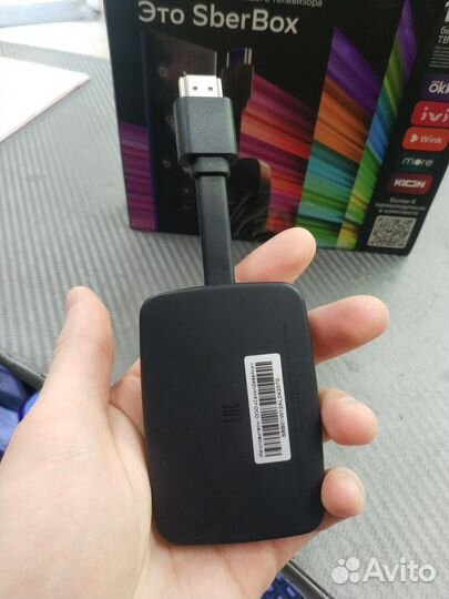 Tv приставка SberBox салют