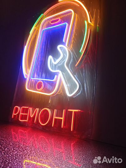 Готовая неоновая вывеска ремонт телефонов