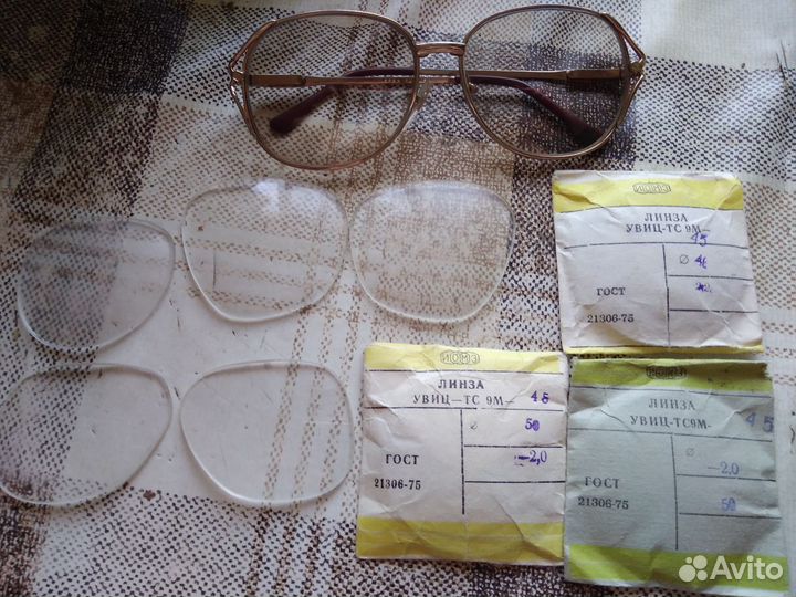 Линзы для очков новые