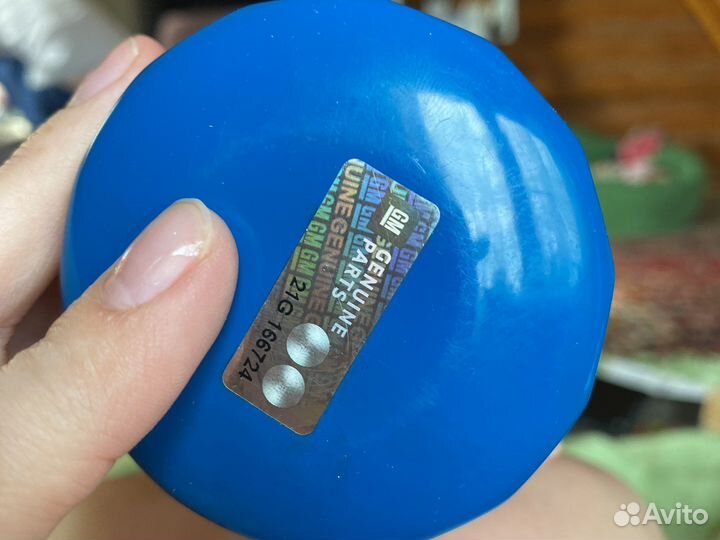 Масляный фильтр gm