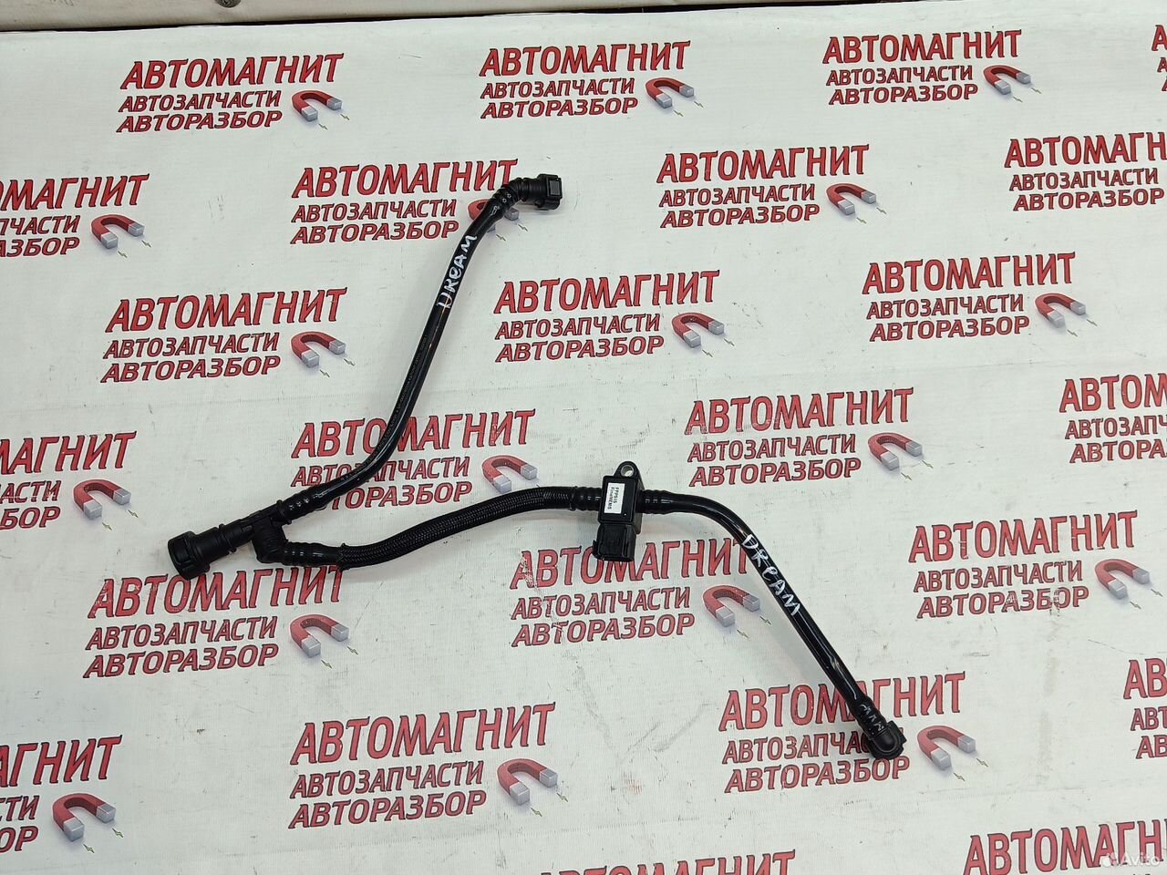 Трубка вакуумная Voyah Dream