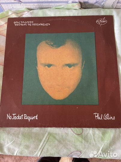 Виниловые пластинки Phil Collins