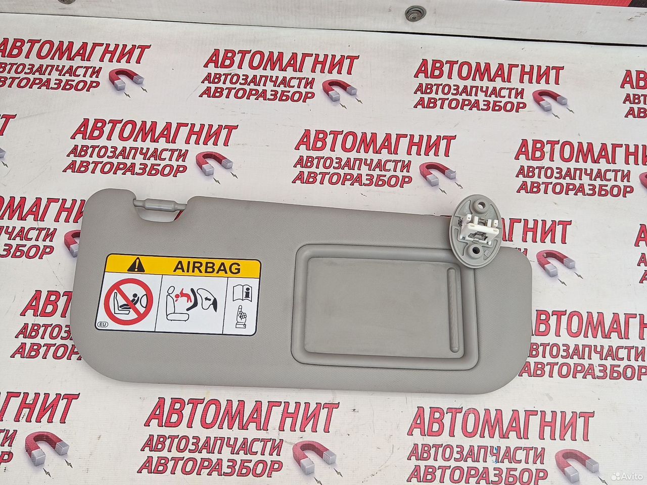 Козырек солнцезащитный правый Тойота Рав 4 ха50