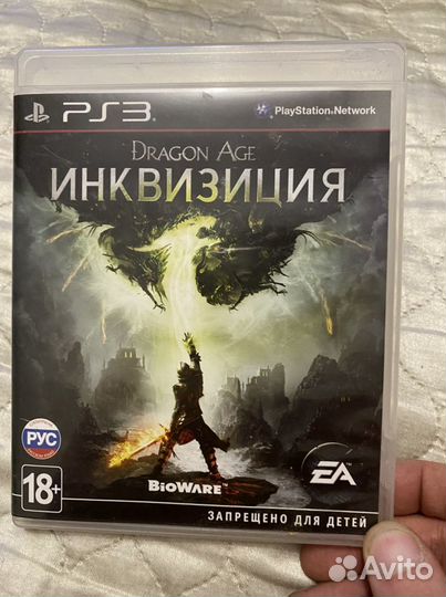 Dragon Age Инквизиция PS3