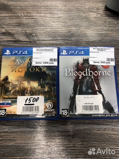 Игры для Sony PS 4 (L)