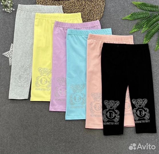 Лосины для девочки