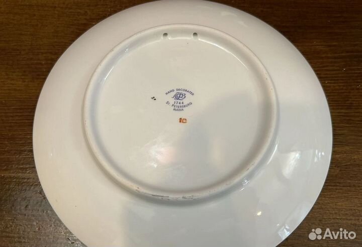 Декоративная фарфоровая тарелка. ифз лфз Люкс