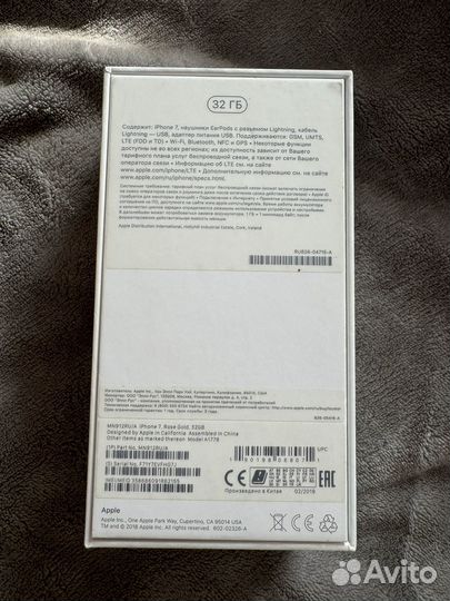 iPhone 7, 32 ГБ