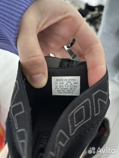 Лыжные ботинки salomon