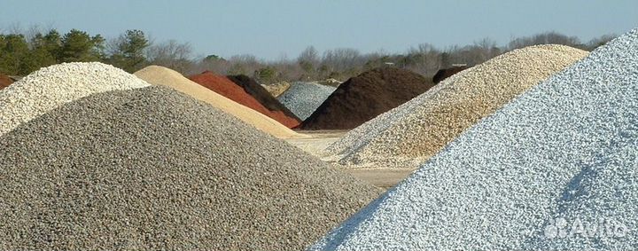 Песок щебень доставка
