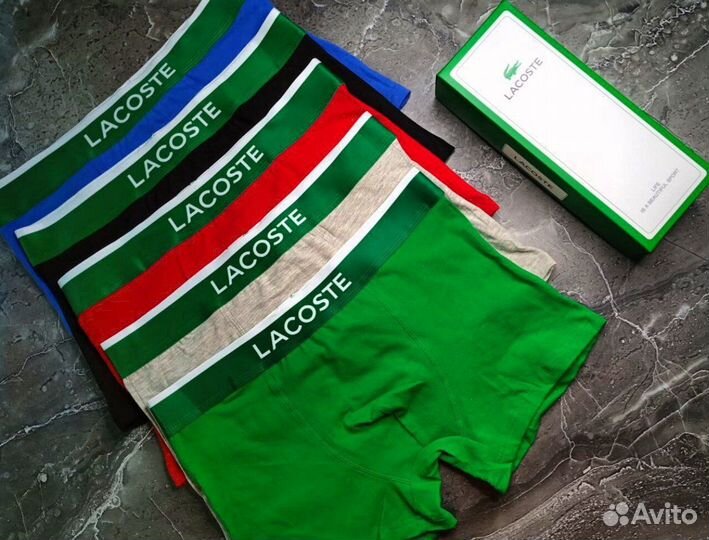 Трусы мужские боксеры хлопок