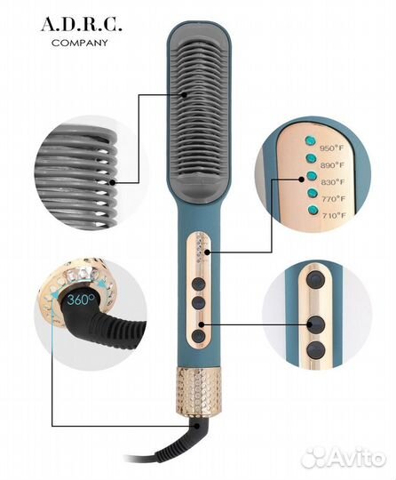 Расческа выпрямитель для волос