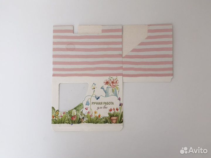 Коробки для мыла