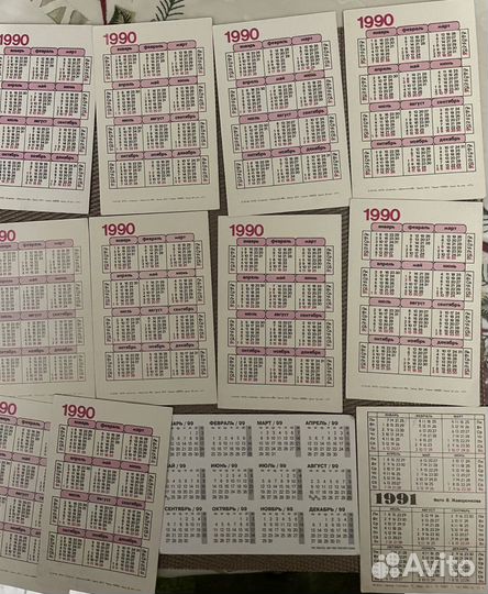 Карманные календарики животные