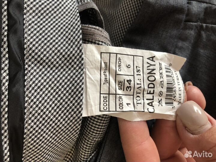 Одежда для мальчика